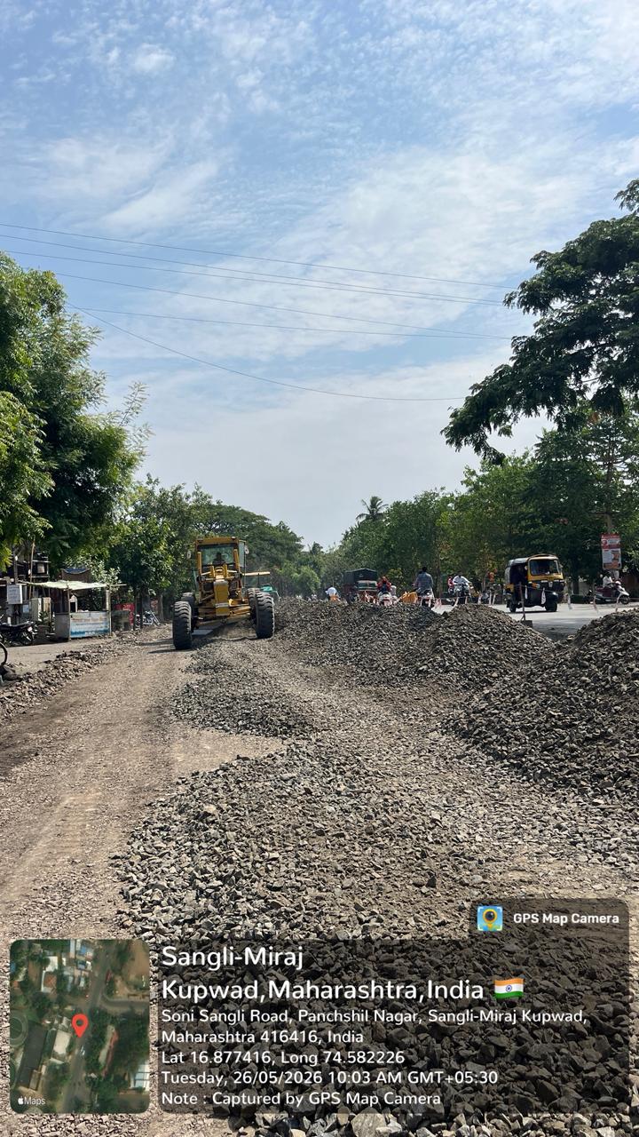 Subgrade Compaction Work